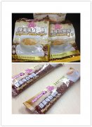馬來西亞白咖啡進(jìn)口報關(guān)案例【建議收藏】